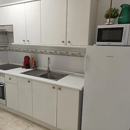 Arcoiris Apartment